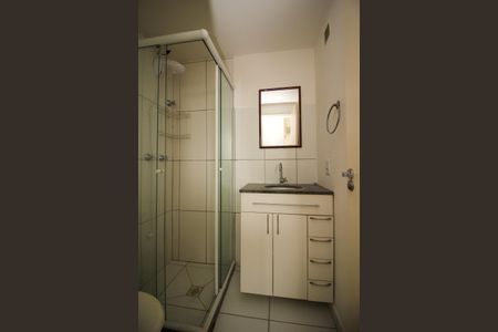 Apartamento à venda com 48m², 2 quartos e 1 vagaBanheiro da Suíte