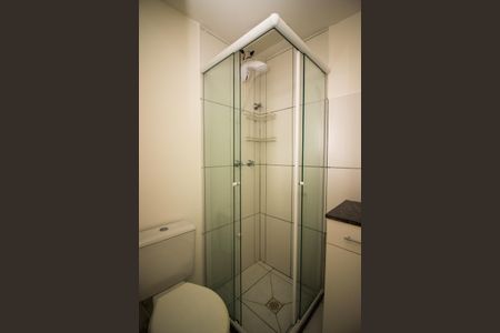 Apartamento à venda com 48m², 2 quartos e 1 vagaBanheiro da Suíte