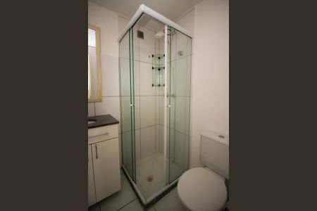 Apartamento à venda com 48m², 2 quartos e 1 vagaBanheiro Social