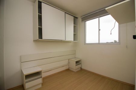 Apartamento à venda com 48m², 2 quartos e 1 vagaQuarto Suíte