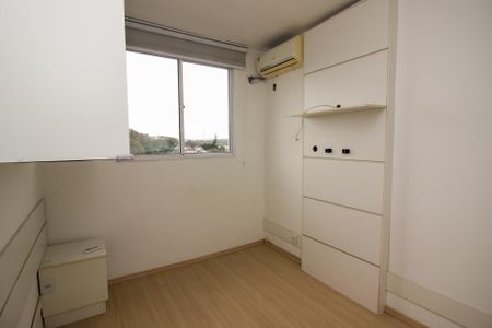 Apartamento à venda com 48m², 2 quartos e 1 vagaQuarto Suíte