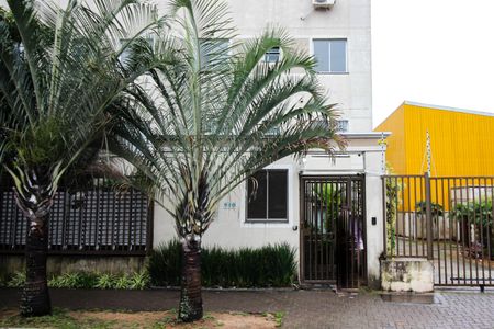 Apartamento à venda com 48m², 2 quartos e 1 vagaFachada e portaria