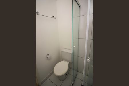 Apartamento à venda com 48m², 2 quartos e 1 vagaBanheiro da Suíte