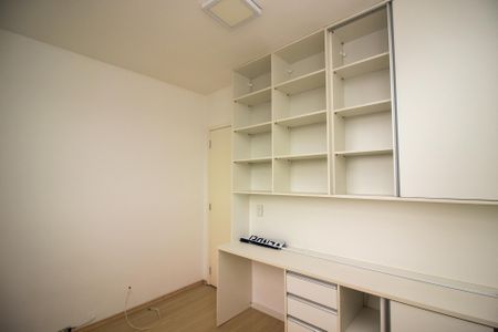 Apartamento à venda com 48m², 2 quartos e 1 vagaQuarto