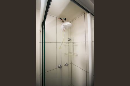 Apartamento à venda com 48m², 2 quartos e 1 vagaBanheiro da Suíte