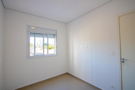 Apartamento para alugar com 50m², 2 quartos e 1 vagaQuarto 1