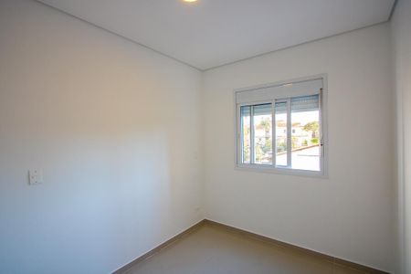 Apartamento para alugar com 50m², 2 quartos e 1 vagaQuarto 1