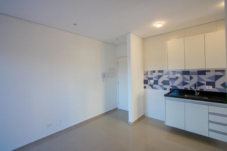 Apartamento para alugar com 50m², 2 quartos e 1 vagaSala