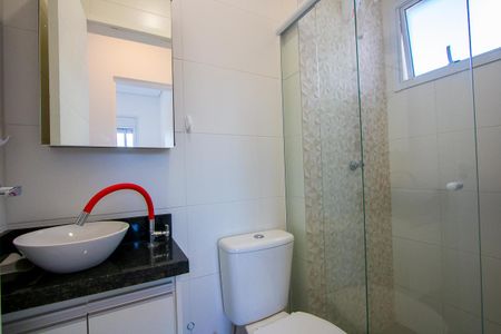 Apartamento para alugar com 50m², 2 quartos e 1 vagaBanheiro