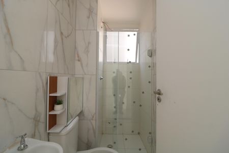 Apartamento para alugar com 42m², 2 quartos e sem vagaBanheiro