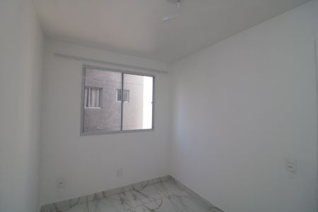 Apartamento para alugar com 42m², 2 quartos e sem vagaQuarto