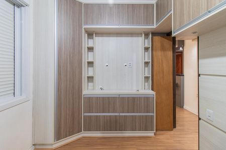 Apartamento à venda com 52m², 2 quartos e 1 vagaQuarto 1