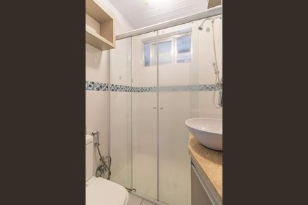 Apartamento à venda com 52m², 2 quartos e 1 vagaBanheiro