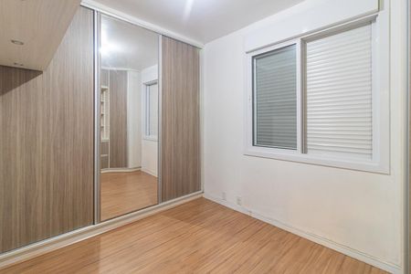 Apartamento à venda com 52m², 2 quartos e 1 vagaQuarto 1