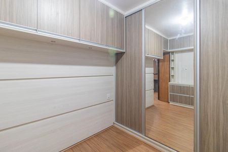 Apartamento à venda com 52m², 2 quartos e 1 vagaQuarto 1