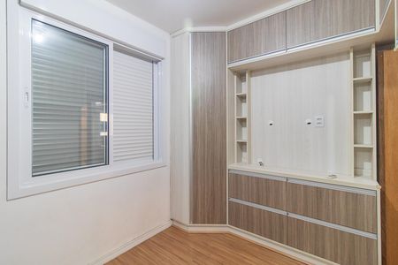 Apartamento à venda com 52m², 2 quartos e 1 vagaQuarto 1