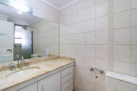 Apartamento à venda com 91m², 2 quartos e 1 vagaBanheiro da Suíte