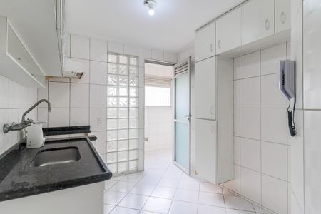 Apartamento à venda com 91m², 2 quartos e 1 vagaCozinha
