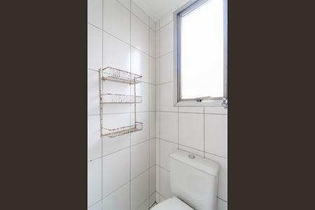 Apartamento à venda com 91m², 2 quartos e 1 vagaBanheiro de serviço