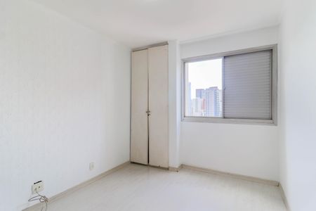 Apartamento à venda com 91m², 2 quartos e 1 vagaQuarto