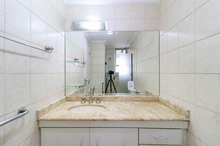 Apartamento à venda com 91m², 2 quartos e 1 vagaBanheiro da Suíte