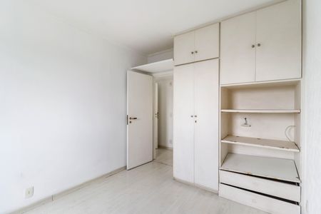 Apartamento à venda com 91m², 2 quartos e 1 vagaQuarto