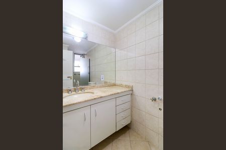 Apartamento à venda com 91m², 2 quartos e 1 vagaBanheiro da Suíte