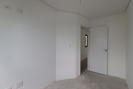 Apartamento à venda com 108m², 2 quartos e 1 vagaQuarto