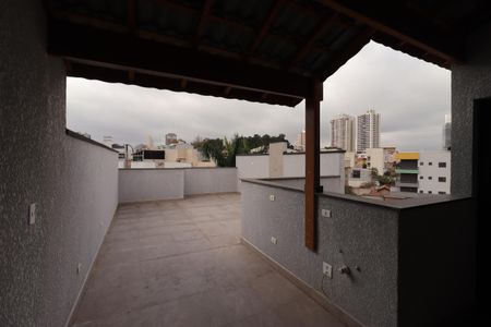 Apartamento à venda com 108m², 2 quartos e 1 vagaCobertura - Quintal