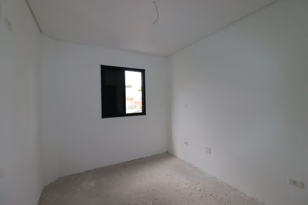 Apartamento à venda com 108m², 2 quartos e 1 vagaSuíte 2