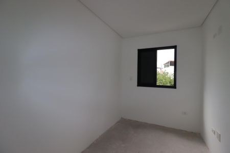 Apartamento à venda com 108m², 2 quartos e 1 vagaQuarto