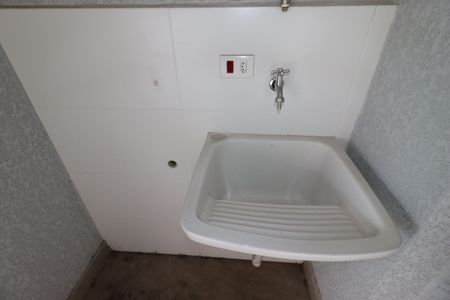 Apartamento à venda com 108m², 2 quartos e 1 vagaCobertura - Área de Serviço - Tanque