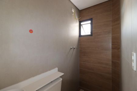 Apartamento à venda com 108m², 2 quartos e 1 vagaBanheiro Social