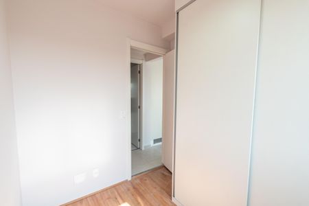 Apartamento para alugar com 32m², 2 quartos e sem vagaQuarto 1