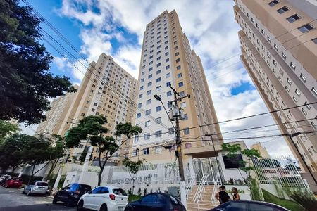 Apartamento para alugar com 32m², 2 quartos e sem vagaFachada