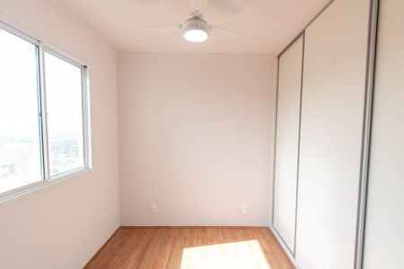 Apartamento para alugar com 32m², 2 quartos e sem vagaQuarto 2