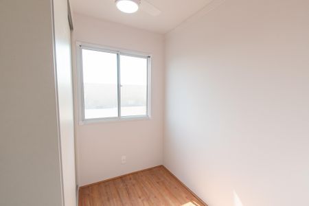 Apartamento para alugar com 32m², 2 quartos e sem vagaQuarto 1