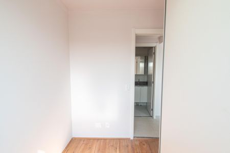 Apartamento para alugar com 32m², 2 quartos e sem vagaQuarto 1