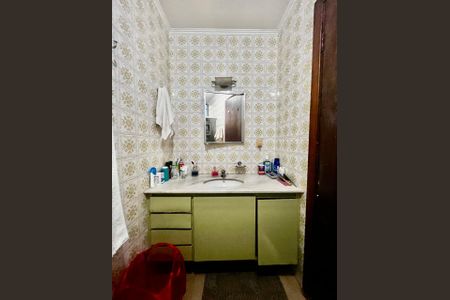 Casa à venda com 200m², 3 quartos e 3 vagas Casa à venda com 200m², 3 quartos e 3 vagasBanheiro da Suíte