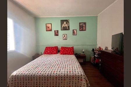 Casa à venda com 200m², 3 quartos e 3 vagas Casa à venda com 200m², 3 quartos e 3 vagasSuíte