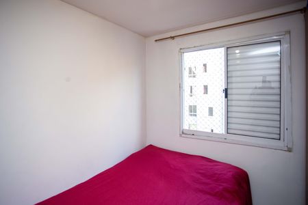 Apartamento à venda com 44m², 2 quartos e 1 vagaQuarto 1