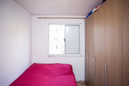 Apartamento à venda com 44m², 2 quartos e 1 vagaQuarto 1