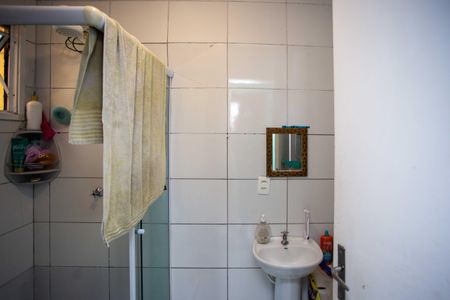 Apartamento à venda com 44m², 2 quartos e 1 vagaBanheiro