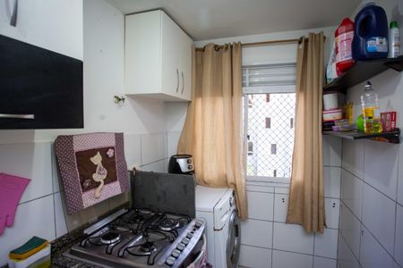 Apartamento à venda com 44m², 2 quartos e 1 vagaÁrea de Serviço