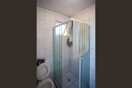 Apartamento à venda com 44m², 2 quartos e 1 vagaBanheiro