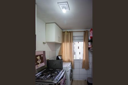 Apartamento à venda com 44m², 2 quartos e 1 vagaÁrea de Serviço