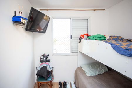 Apartamento à venda com 44m², 2 quartos e 1 vagaQuarto 2