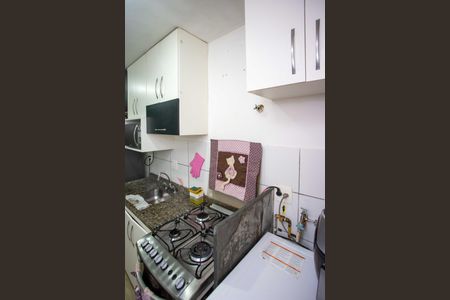 Apartamento à venda com 44m², 2 quartos e 1 vagaÁrea de Serviço