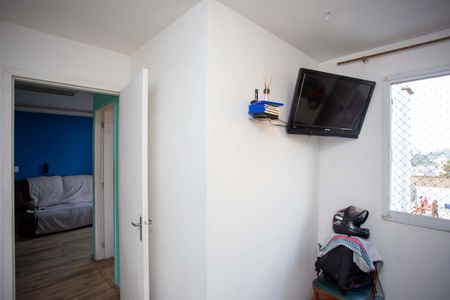 Apartamento à venda com 44m², 2 quartos e 1 vagaQuarto 2