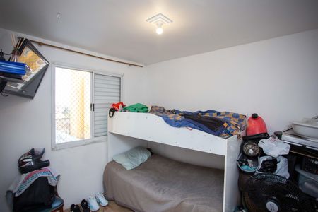 Apartamento à venda com 44m², 2 quartos e 1 vagaQuarto 2